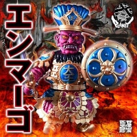 ソフビ/Planet-X プラネットエックス/キングジョー/ピンク｜墓場の画廊