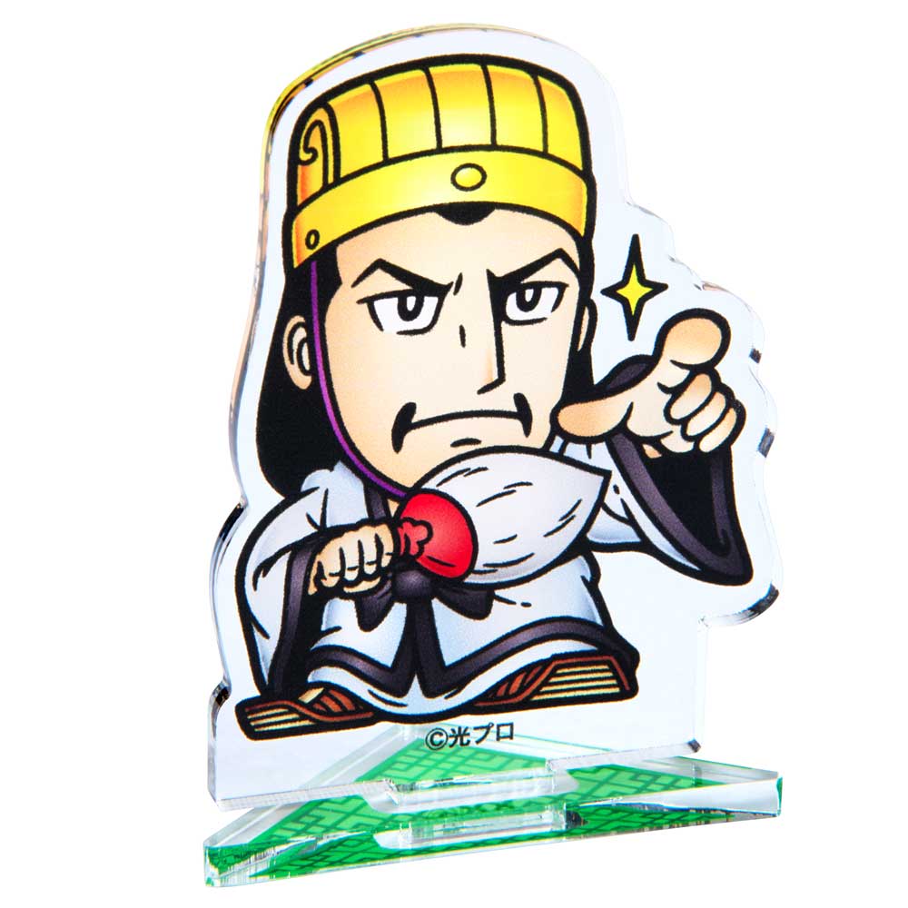 横山光輝三国志 /デフォルメミニアクリルスタンド 孔明｜墓場の画廊