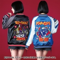 真・女神転生/LAW＆CHAOS リバーシブルスカジャン Ver.2｜墓場の画廊