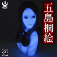 ソフビ/UNBOX INDUSTRIES/マジンガーZ/光子力研究所（墓場の画廊Ver