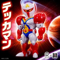 ソフビ/Kaiju One/エヴァンゲリオン2号機｜墓場の画廊ONLINE STORE