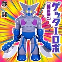 ソフビ/Planet-X プラネットエックス/キングジョー/ピンク｜墓場の画廊