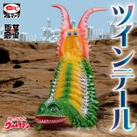 ソフビ】【ブルマァク】24ミラーマン（シルバー）/BULLMARK ブルマアク