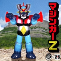 ソフビ/Planet-X プラネットエックス/エレキング（幼体付き）｜墓場の