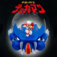 ソフビ/Kaiju One/科学忍者隊ガッチャマン/ジョー｜墓場の画廊ONLINE STORE