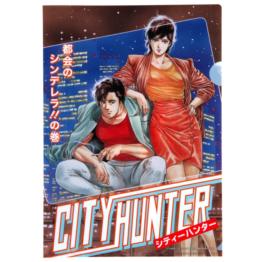 シティーハンター大原画展 シティーハンター 大原画展 複製原画