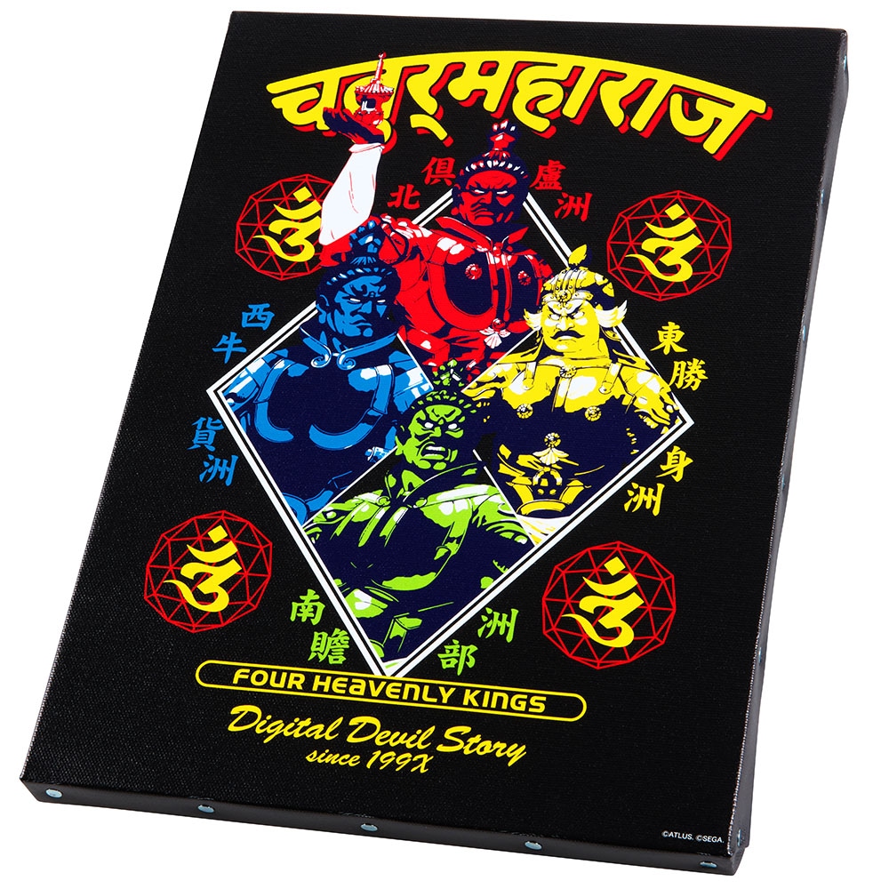 真・女神転生/四天王 アートボード｜墓場の画廊ONLINE STORE