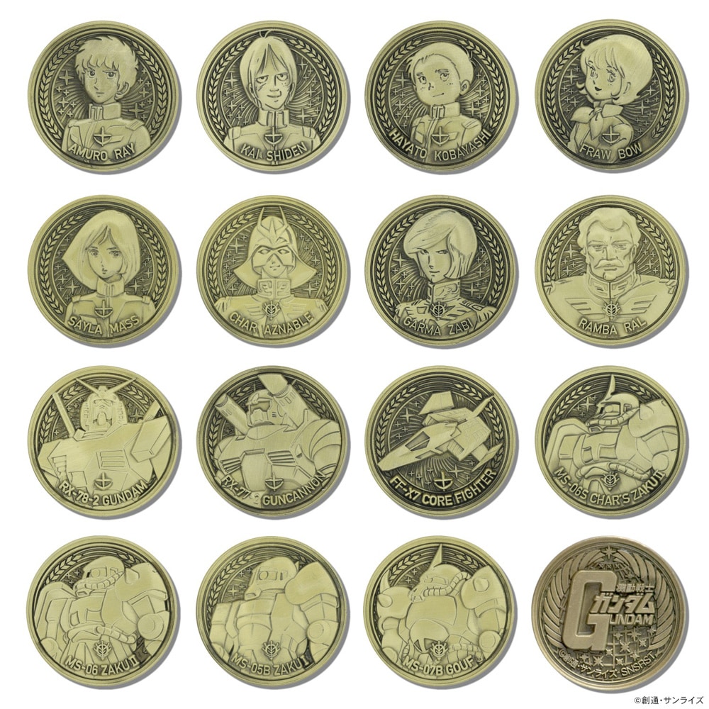 機動戦士ガンダム/機動戦士ガンダム メタルアートメダルコレクション