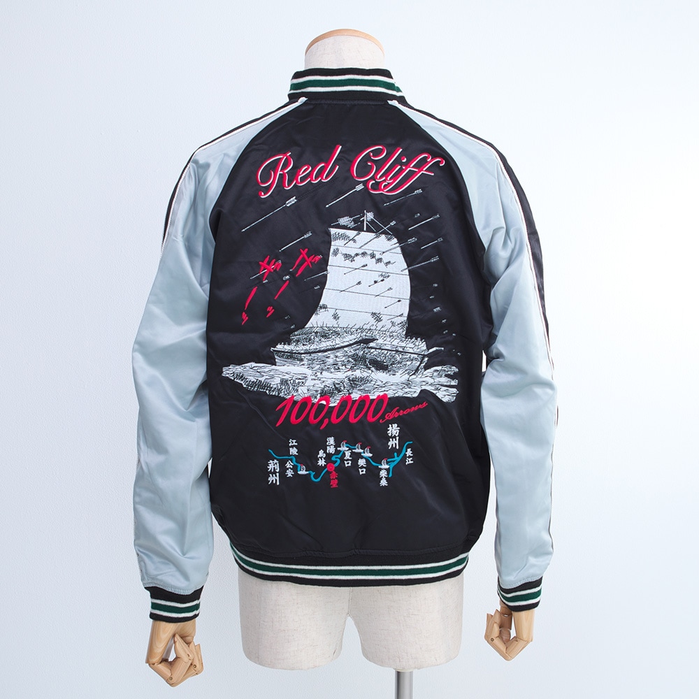 横山光輝三国志/孔明スカジャン（両面サテン）｜墓場の画廊ONLINE STORE