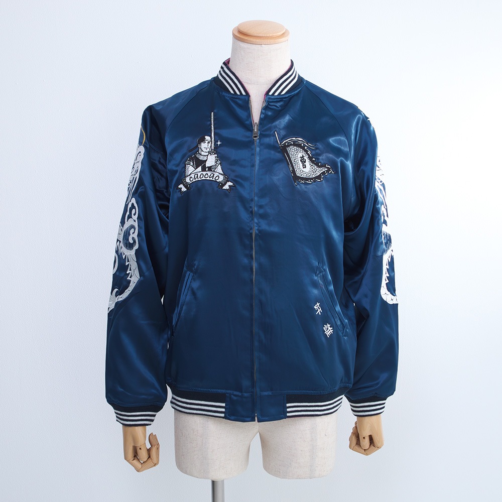 横山光輝三国志/曹操・左慈スカジャン｜墓場の画廊ONLINE STORE