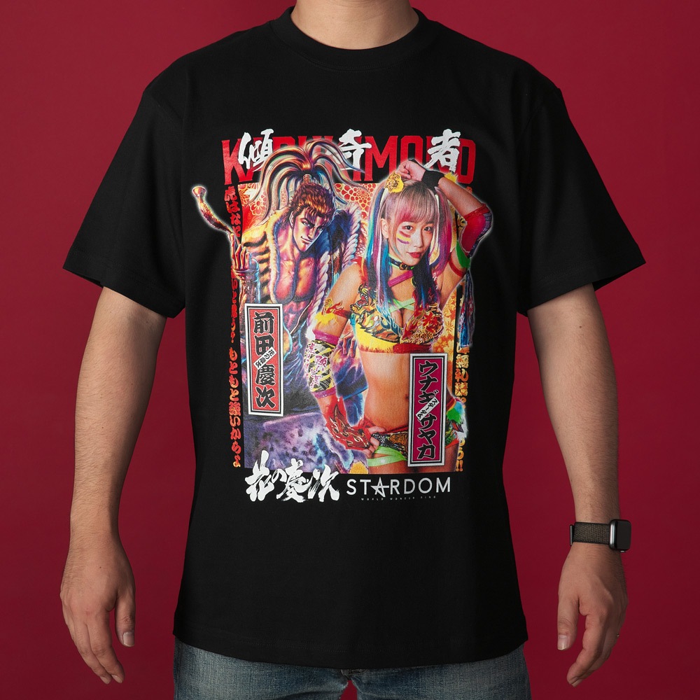 花の慶次とウナギ・サヤカのコラボ商品/傾奇者Tシャツ/ブラック｜墓場