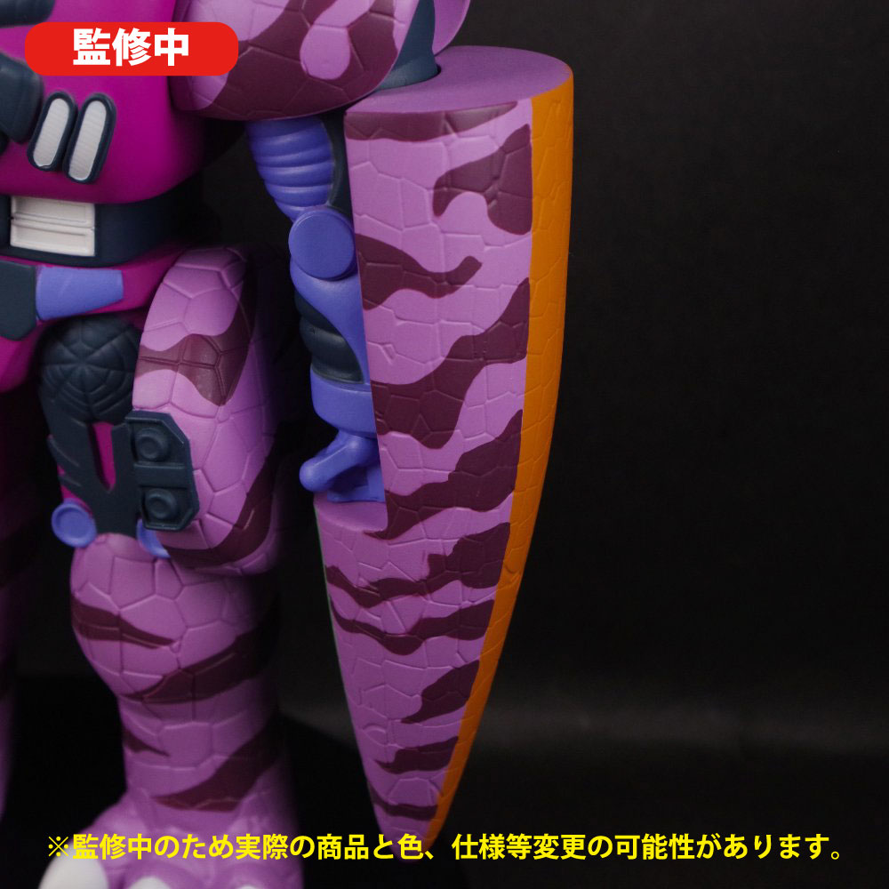 ソフビ/FROG TREE/トランスフォーマー/ビーストウォーズ メガトロン