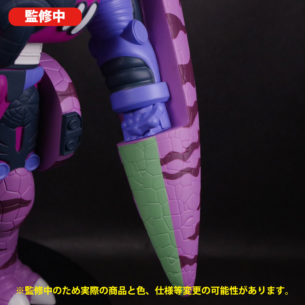 ソフビ/FROG TREE/トランスフォーマー/ビーストウォーズ メガトロン