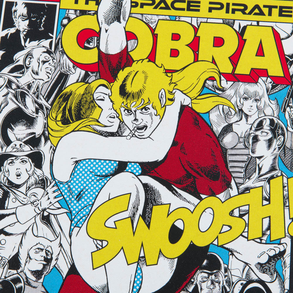 コブラ/アートボード(コラージュ)｜墓場の画廊ONLINE STORE