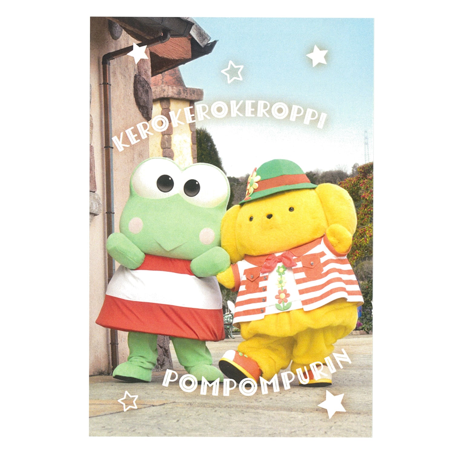 キャラクターバースデーセット(7月)けろけろけろっぴ2024☆特典動画