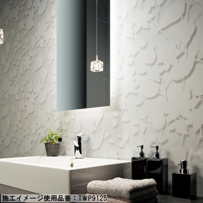 トキワ モダン 18色 TWP9124～TWP9141 PINEBULL パインブル 2023-2026