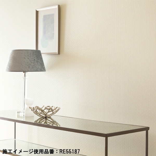 サンゲツ ベーシックセレクション 11色 RE55183～RE55193 ReSERVE