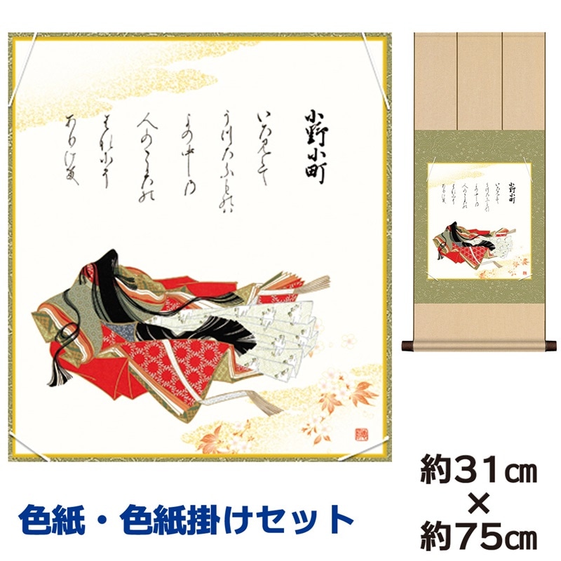 2_000000006555.jpg?1692946954