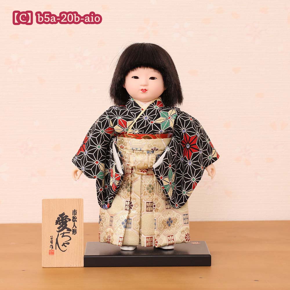 市松人形 齊藤公司作 5号 n23kt5-c4 横幅17cm