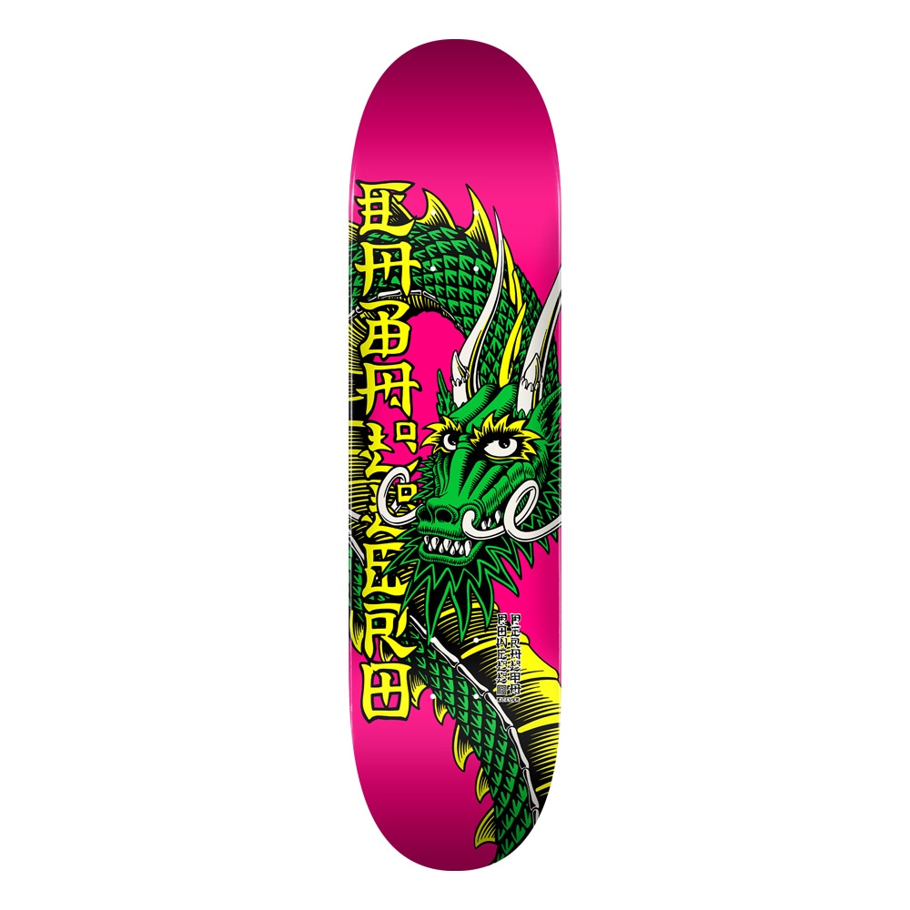 Powell Peralta キャバレデッキ 31210067_01.jpg