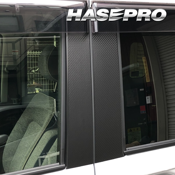 ハセ・プロ公式 オンラインショップ 本店 | アートシート ピラーフル