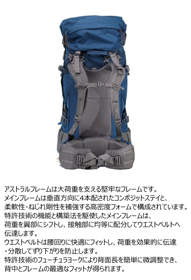 ミステリーランチ MYSTERY RANCH グレーシャー GLACIER | GLAGH グラフ