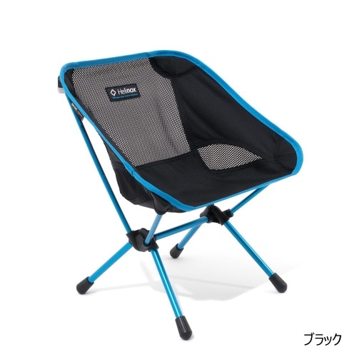 ヘリノックス Helinox チェアワン ミニ | GLAGH グラフ