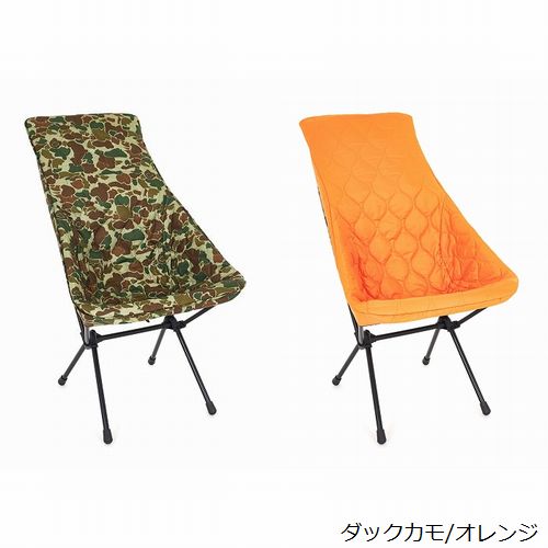 ヘリノックス Helinox Tac.フィールドカバー サンセットチェア用