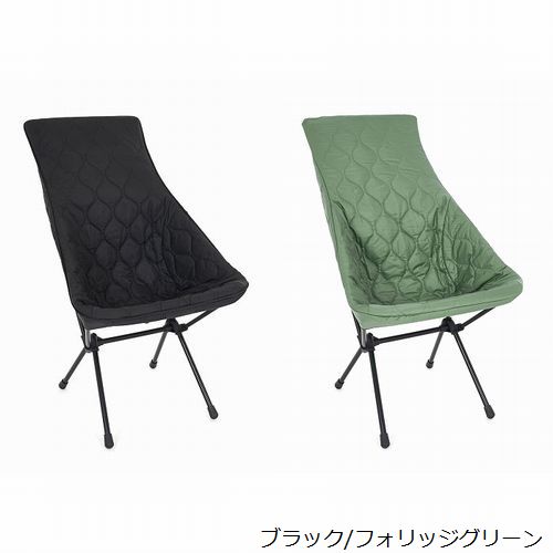 ヘリノックス Helinox Tac.フィールドカバー サンセットチェア用