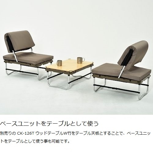 snow peak スノーピーク | ラックソット マルチスターターセット SET