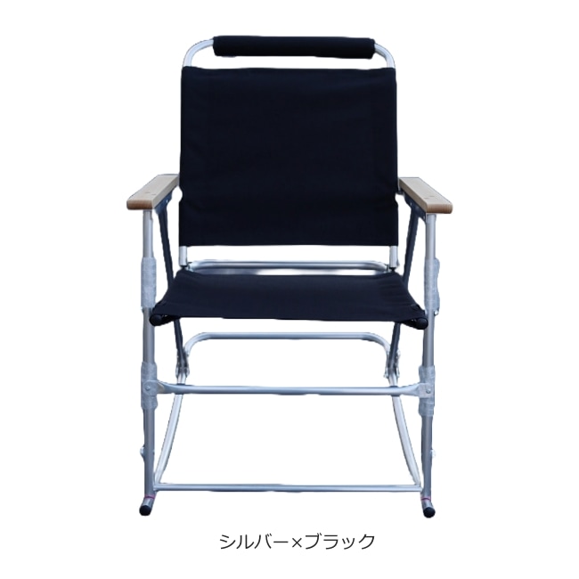 バリスティクス Ballistics ロッキングローバー ROCKING ROVER