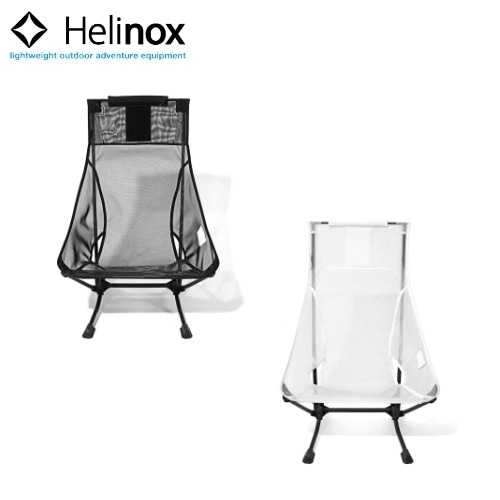 ヘリノックス Helinox ビーチチェア メッシュ | GLAGH グラフ
