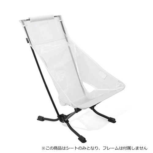 ヘリノックス Helinox サマーキット ビーチチェア | GLAGH グラフ