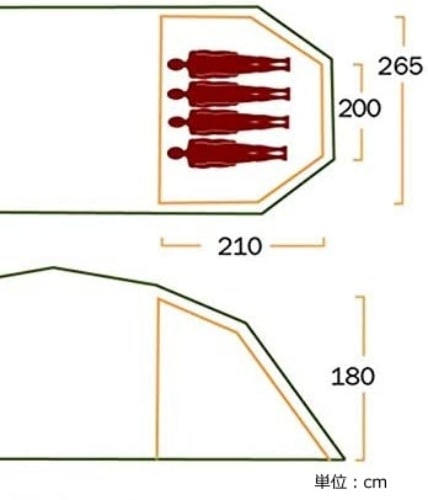 ヘルスポート Helsport バルホール Valhall インナーテント 【4人用