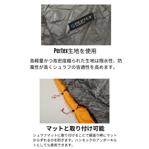 ブラックバック BLACKBUCK ザイオン ZION | GLAGH グラフ