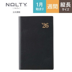 2026年1月始まり手帳 ウィークリー NOLTY(ノルティ) ウィック2(黒