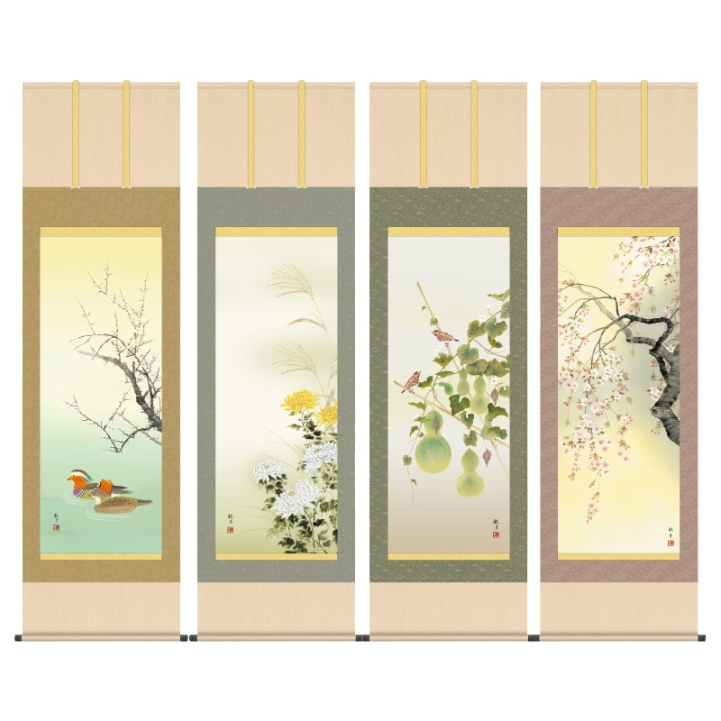 森山観月 四季花鳥 掛軸4点セット【ポイント5％還元中】 : アートの友