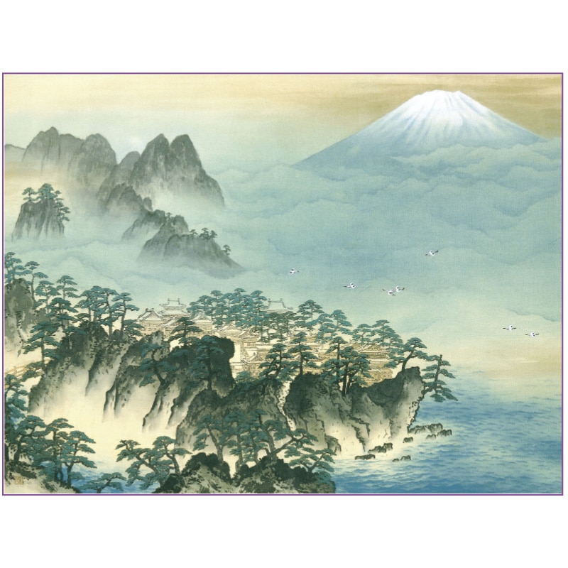 横山大観『蓬莱山』掛軸【ポイント5％還元中】 : アートの友社 横山