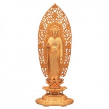 聖観世音菩薩』北村西望【ポイント5%還元中】日本彫刻界の巨星 文化