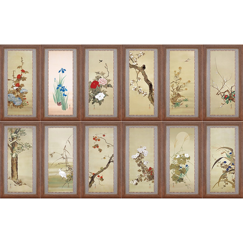 酒井抱一『十二か月花鳥図』額 全12点セット【ポイント5％還元中