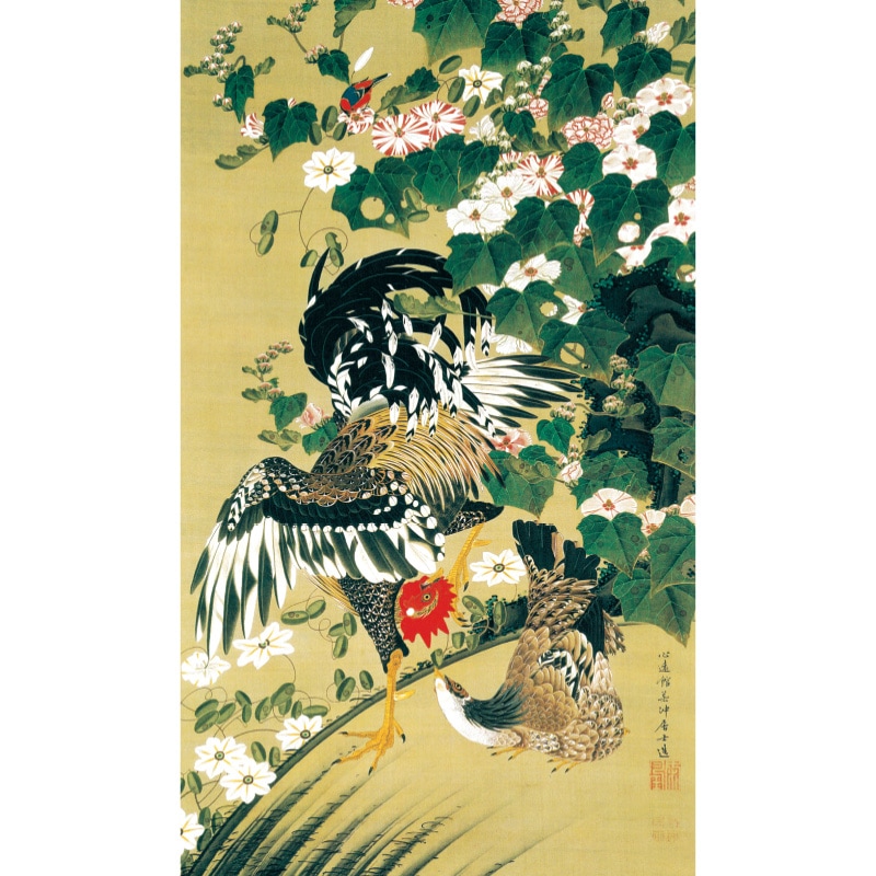 伊藤若冲 動植綵絵 芙蓉双鶏図 高級仕様 額 美術品 インテリア 作品