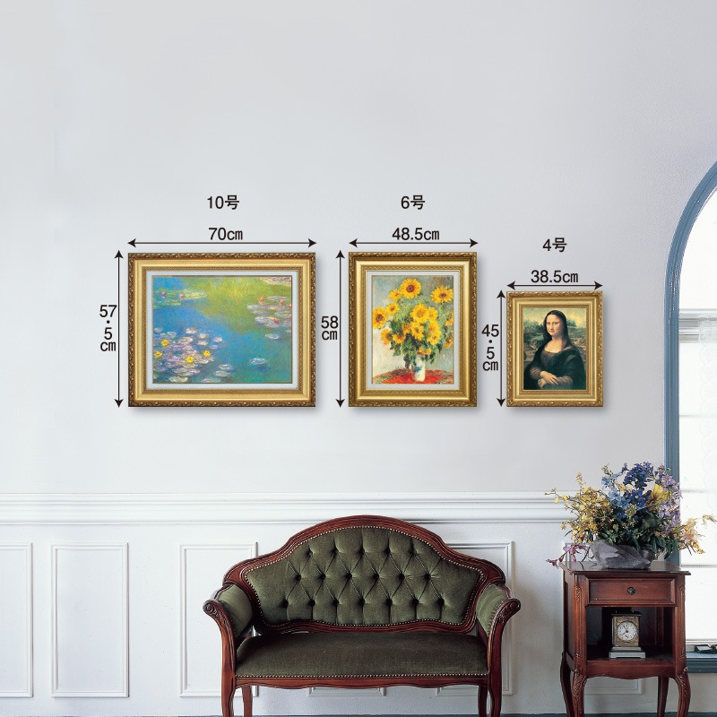 ゴッホ 「花瓶のバラ」 4号 所蔵 メトロポリタン美術館 立体複製名画