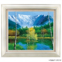 肉筆油彩画 焼岳 小林 幸三 F4号 美術品 絵画 : アートの友社 肉筆油彩