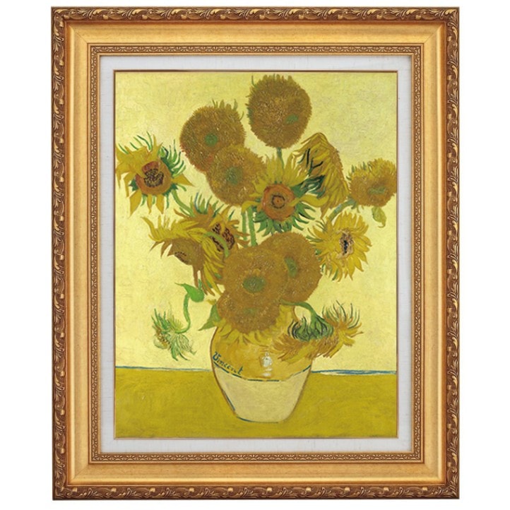 ゴッホ 「ひまわり」 6号 西洋絵画 立体複製名画 【5％ポイント還元中