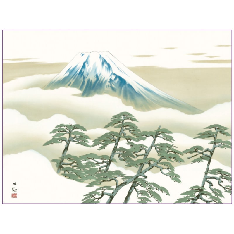 横山大観 霊峰飛鶴 （額・掛軸） 巧藝画 大塚巧藝社 富士 1337d 【