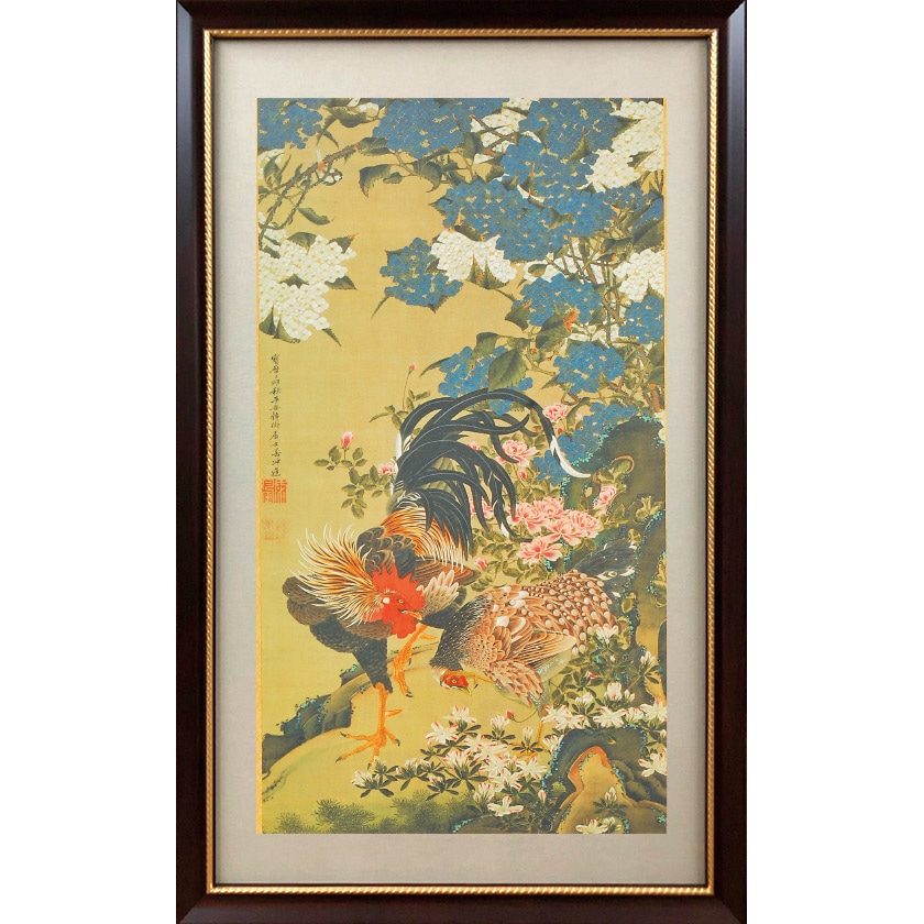 紫陽花双鶏図 額装 伊藤若冲 動植綵絵 複製コレクション 第三集 美術品