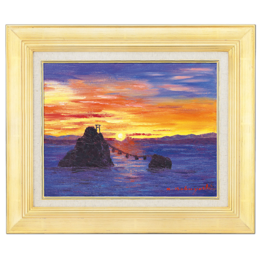 肉筆油彩画 「夫婦岩日の出」 小林 幸三 F10号 美術品 油絵 インテリア