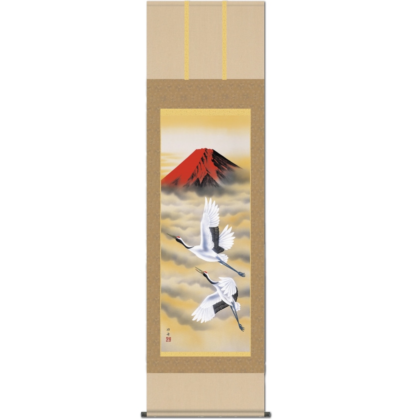 吉祥慶祝掛軸 「赤富士飛翔」 瀬田功舟 美術品 インテリア【ポイント5