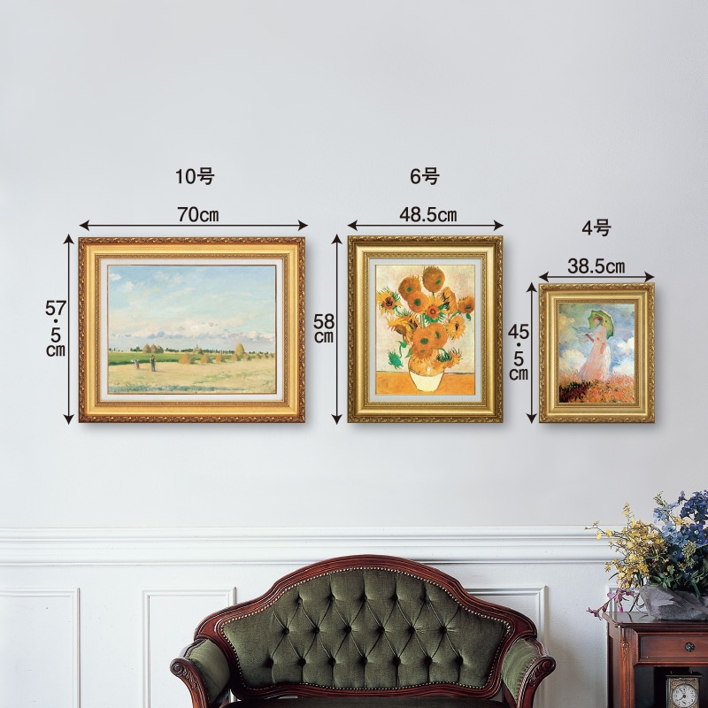 マクシミリアン・リュス 花瓶のブーケ 10号 立体複製名画 絵画 額付き