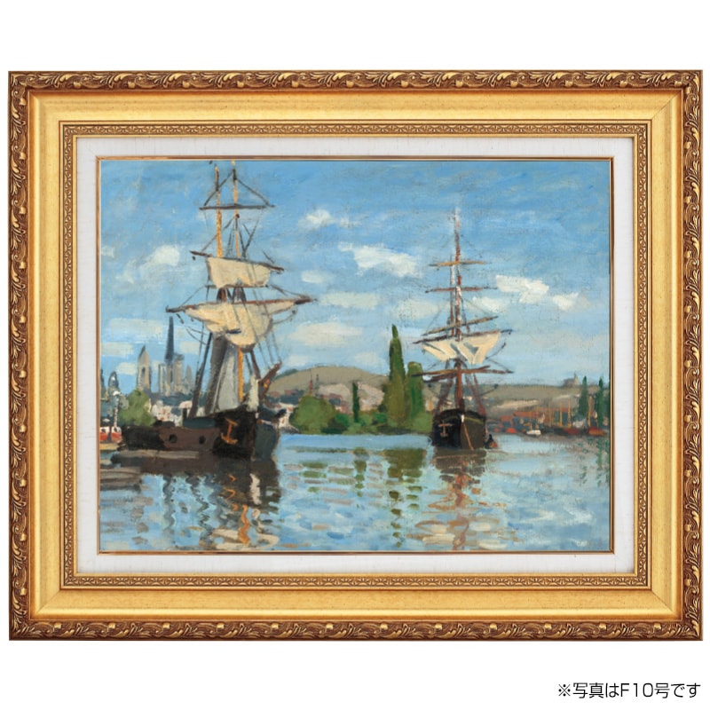 船絵画 No.0501 船絵画 No.0501 船絵画 No.0501 船絵画 No.0501 船絵画